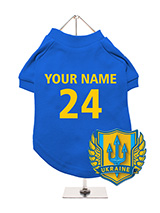 Ukraine Football Dog T-Shirt (Personalised) - Show your Ukrainian pride with this personalised dog t-shirt, featuring 
a custom Ukraine crest with a trident. Personalise it with your dog's 
name and team number. Made from breathable, light fabric, it keeps your 
dog comfortable. It's easy to maintain with machine washability. Ideal 
for sho...
